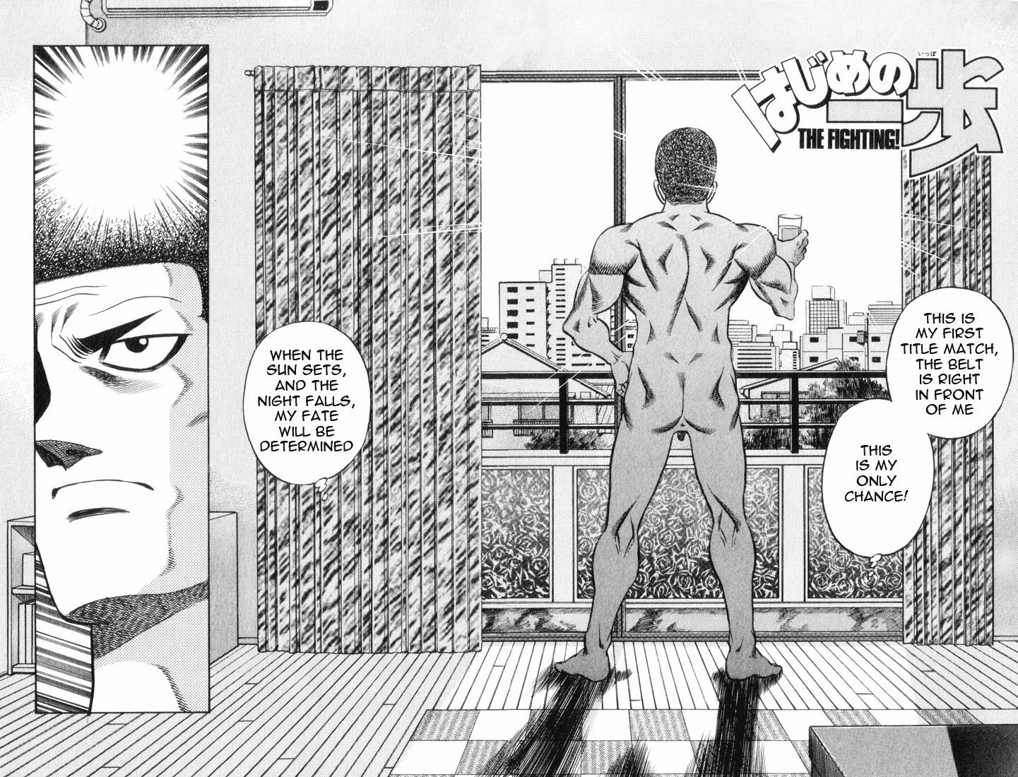 Hajime no Ippo Chapter 446 2